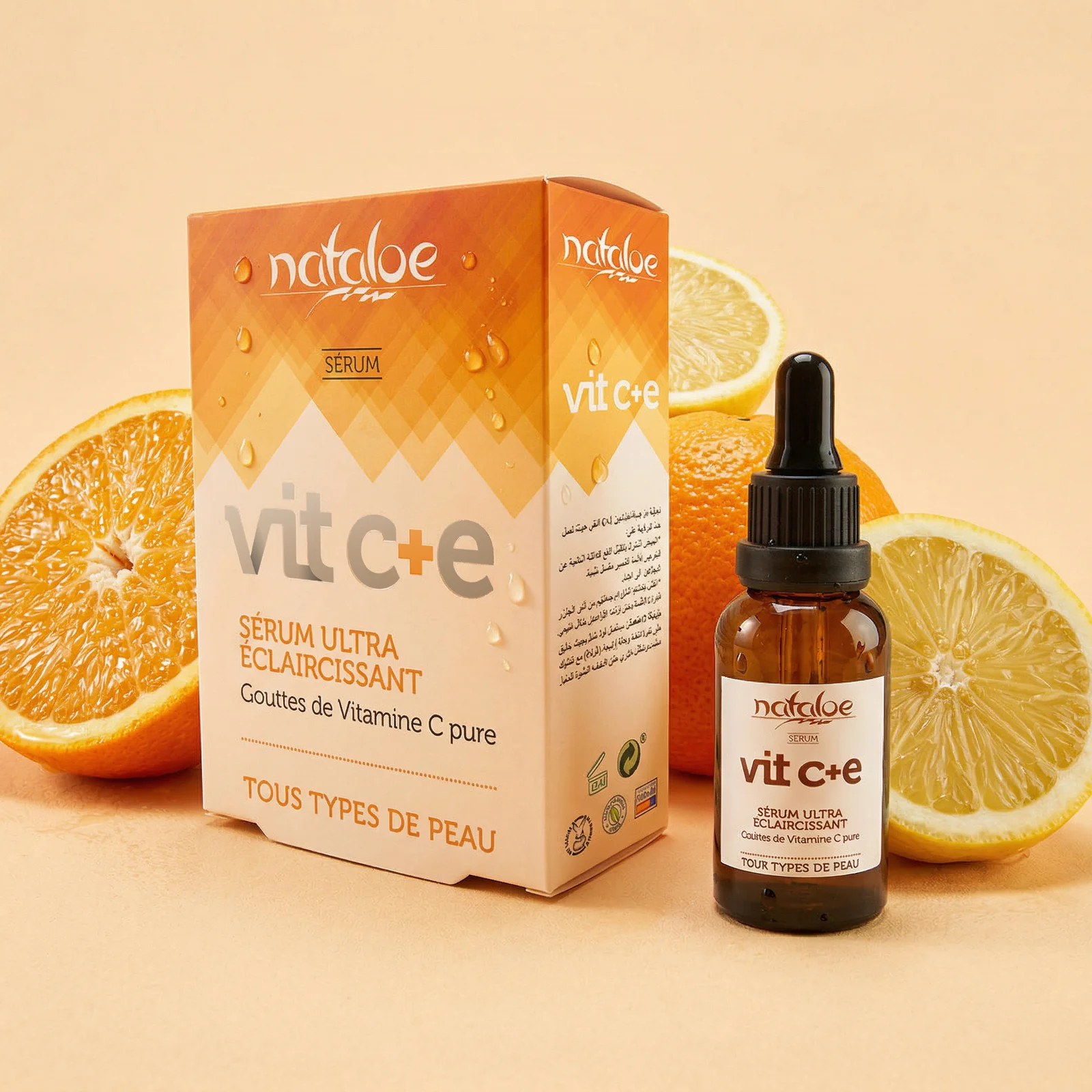 NATALOE VITAMINE C & E SERUM ULTRA ECLAIRCISSANT 30ML